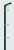 АРКО-9